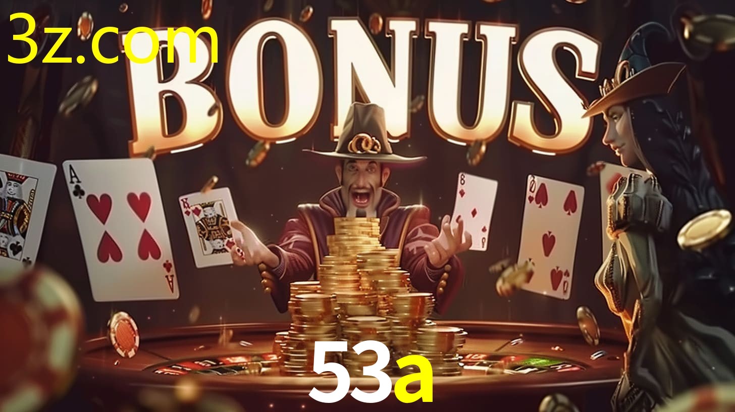 53A.COM