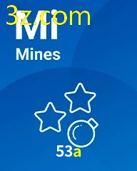 53A.COM